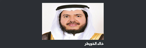 الرئيس التنفيذي لشركة الإلكترونيات المتقدمة.. خالد الخويطر: 