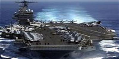 حاملة الطائرات الأميركية «كارل فنسون» تصل خلال أيام إلى بحر اليابان 