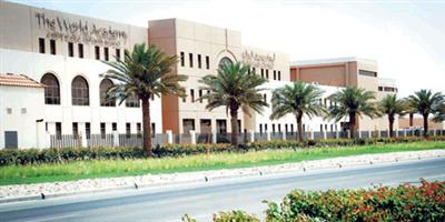 مدينة الملك عبدالله الاقتصادية توقِّع عقدًا بقيمة 48.6 مليون ريال مع شركة «IHCC» 