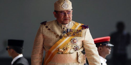تنصيب السلطان محمد الخامس رسمياً ملكاً لماليزيا 