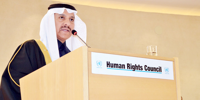  الدكتور بندر العيبان يلقي كلمة المملكة في مجلس حقوق الانسان
