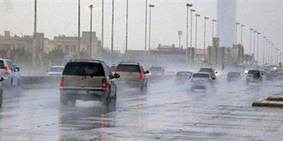 الأرصاد: هطول أمطار رعدية على 4 مناطق 