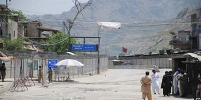 مقتل ثلاثة وإصابة 24 في اشتباكات على الحدود الباكستانية - الأفغانية 