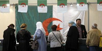الجزائر تلغي أكثر من مليونَيْ بطاقة تصويت في الانتخابات البرلمانية 
