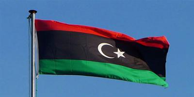 المجلس الرئاسي لحكومة الوفاق الليبية: لسنا طرفاً في الأزمة الراهنة 