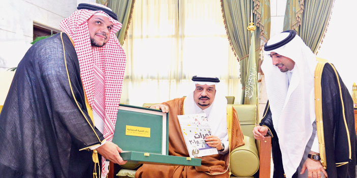  جانب من استقبال سمو أمير منطقة الرياض لرئيس ومنسوبي بنك التنمية الاجتماعية