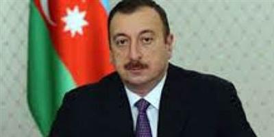 رئيس أذربيجان: العالم الإسلامي يواجه تحديات خطيرة 