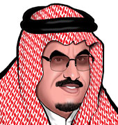 صالح الهويريني
لو كان الحكم سعودياًالهلال قبل (41) عاماًالهلال قتل أمانيهمالهلال وبطولة الدوريالملكي يحبس الأنفاسيمهل ولا يهملمنتخبنا والرقم (14)6690salehh2001@yahoo.com1026.jpg