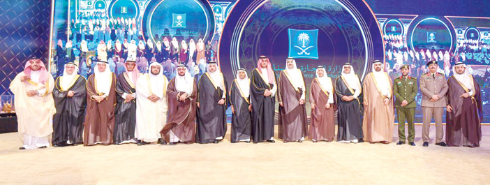  الأمير فيصل بن سلمان والأمير سعود بن خالد الفيصل والفائزون