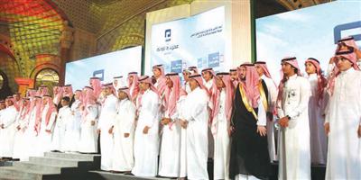 نائب أمير الرياض يرعى حفل «عجلان وإخوانه» للتفوق العلمي 