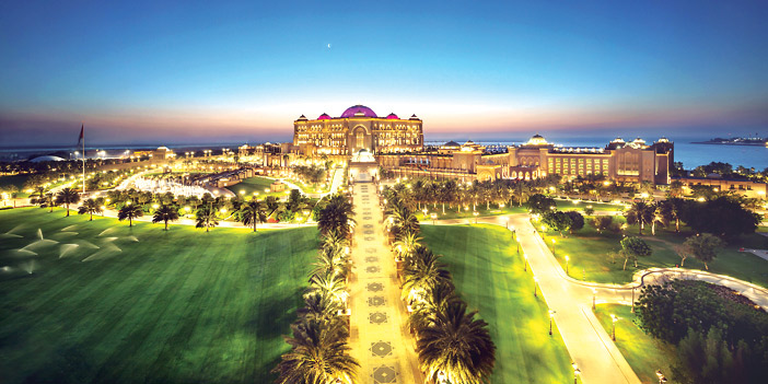  صورة لفندق قصر الإمارات