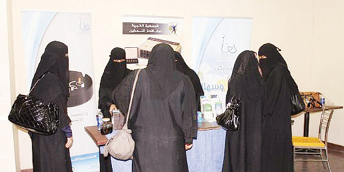 مبادرة الأميرة حصة بنت سلمان تحوّل حقيقي لتوعية السعوديات بمخاطر التدخين 