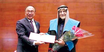 منح الأمير تركي الفيصل الدكتوراه الفخرية من جامعة أوراسيا 