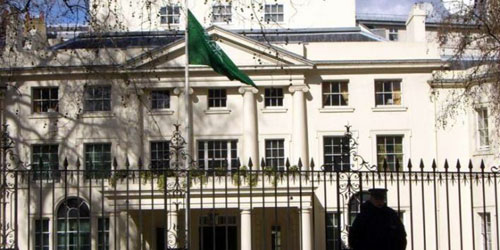 سفارة المملكة في بريطانيا تهيب بالمواطنين السعوديين بلندن توخي الحيطة والحذر 