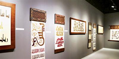 الفنانة التشكيلية السعودية خلود القصيبي قدَّمت في معرضها الثاني خصوصية تعد متفرّدة بها 