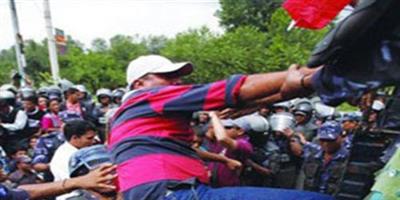 شرطة نيبال تعتقل متظاهرين خلال احتجاج في جنوب البلاد 