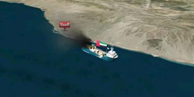 تعرض سفينة إماراتية لهجوم بصاروخ من زورق قبالة السواحل اليمنية 