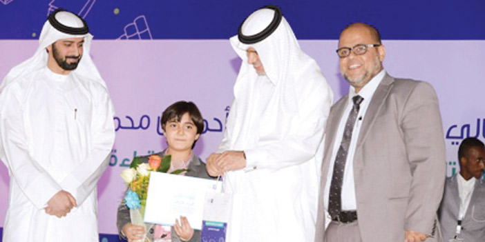 رعى الحفل الختامي لتحدي القراءة العربي وكرم المتأهلين على مستوى المملكة 