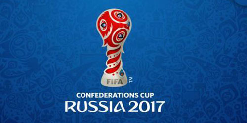كأس القارات تنطلق اليوم بلقاء روسيا ونيوزلندا 
