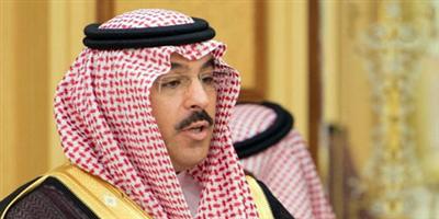 إعادة تشكيل مجلس إدارة الجمعية العربية السعودية للثقافة والفنون 