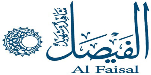 10 آلاف زائر لمعرض «الفيصل شاهد وشهيد» في أستانة 