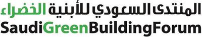 الأمم المتحدة تمنح المنتدى السعودي للأبنية الخضراء وضع «مستشار دائم» 