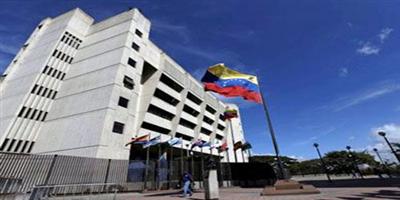 المحكمة العليا تعرّضت لهجوم بمروحية مخطوفة بفنزويلا 