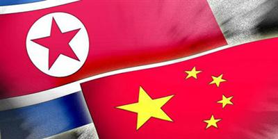 الصين تؤكد التزامها بالعقوبات الأممية المفروضة على كوريا الشمالية 