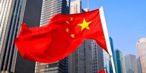 «فيتش» تؤكد تصنيف الصين عند A+ مع نظرة مستقبلية مستقرة 
