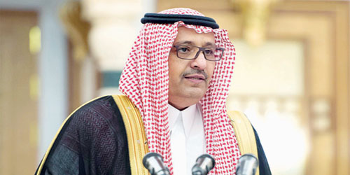  الأمير الدكتور حسام بن سعود