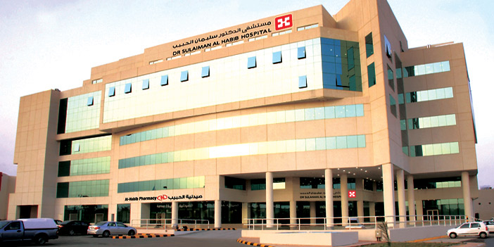 بمستشفى الدكتور سليمان الحبيب بالقصيم