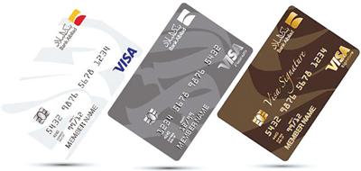 بنك البلاد يقدم باقة من حلول السفر مع البطاقات الائتمانية 