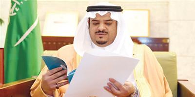 أمير منطقة الرياض بالنيابة يستقبل رئيس وأعضاء لجنة شهداء الواجب ويوجه بتقديم جميع التسهيلات والخدمات لهم 