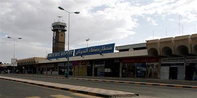 التحالف: الميليشيات الحوثية مسؤولة عن نقص إمدادات الوقود للطائرات في صنعاء 