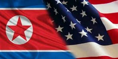 كوريا الشمالية ترفض حواراً أمريكياً مشروطاً بوقف تجاربها النووية 