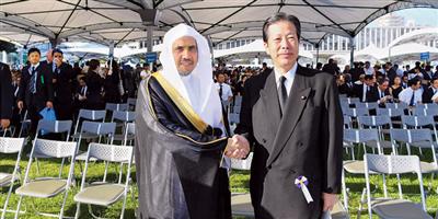 بدعوة رسمية من الحكومة اليابانية... رابطة العالم الإسلامي تمثل المقعد الإسلامي في ذكرى قنبلة هيروشيما 
