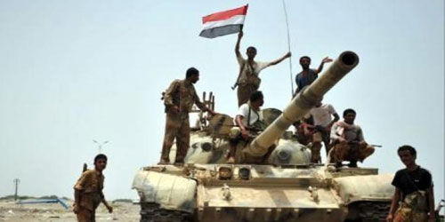 الجيش اليمني يؤكد أن حملته لتحرير المدخل الغربي لمدينة تعز حققت أهدافها 