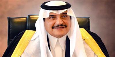 الأمير محمد بن فهد يوجّه بتخصيص 30 منحة دراسية للسعوديين 