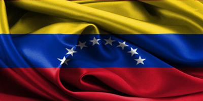 37 قتيلاً على الأقل في أعمال شغب بفنزويلا 