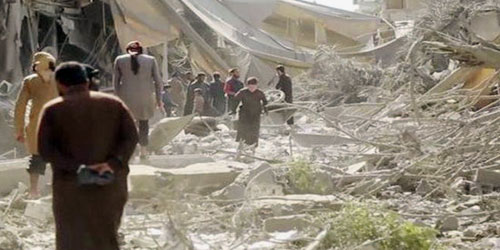 مقتل 42 مدنيًّا في قصف للتحالف الدولي على الرقة 