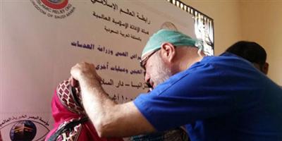 رابطة العالم الإسلامي تنفذ برنامجاً لمكافحة العمى في تنزانيا استفاد منه 4 آلاف مصاب 
