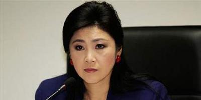رئيسة وزراء تايلاند السابقة تفر من البلاد 