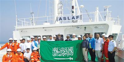 «البحري» تسجل ناقلة النفط «أسلاف» تحت علم المملكة العربية السعودية 