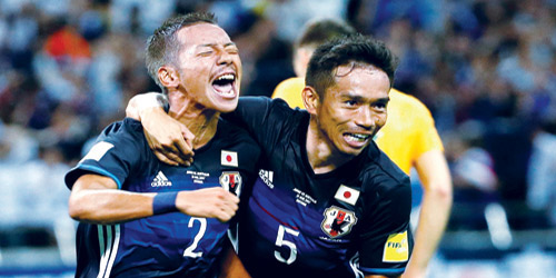  فرحة يابانية بالانتصار