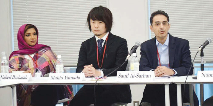 د. باشطح في محاضرة بمركز ساساكاوا للسلام في اليابان: 