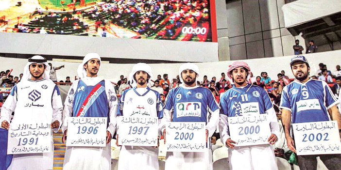  الجمهور الإماراتي استقبل فريق الهلال في مطار أبو ظبي بالورود
