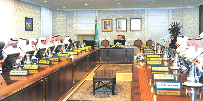  من لقاء الأمير أحمد بن فهد بأعضاء المجلس البلدي