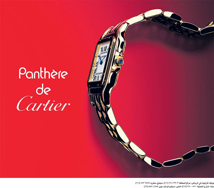 ساعات Cartier 