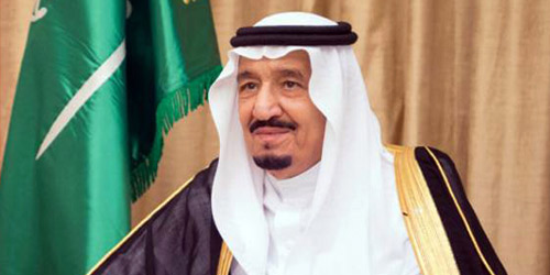  الملك سلمان بن عبدالعزيز آل سعود -يحفظه الله-