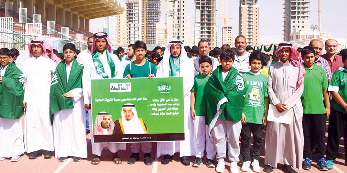 مسيرة وطنية يقودها 350 طالباً للاحتفاء باليوم الوطني في الرياض 